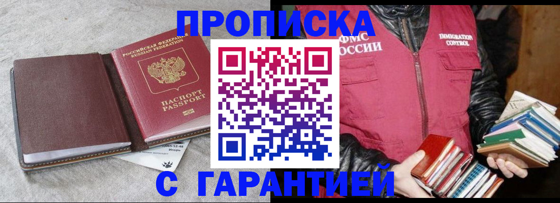 форма 3 в Воронежской области